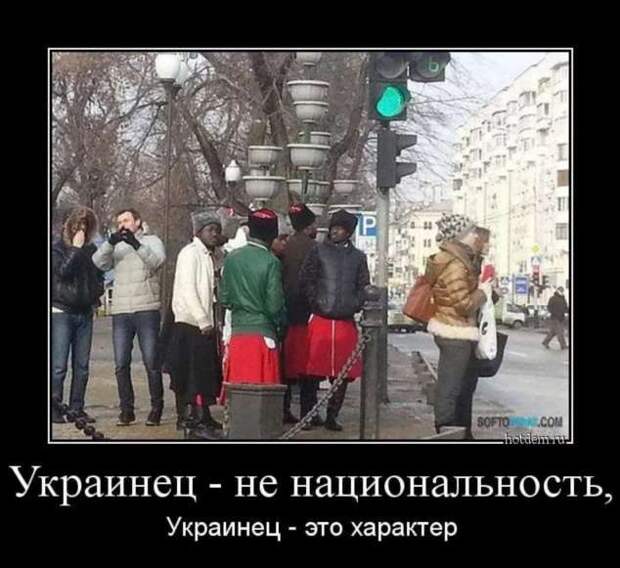 Прикольные демотиваторы с надписями. Подборка chert-poberi-dem-chert-poberi-dem-54200303112020-17 картинка chert-poberi-dem-54200303112020-17