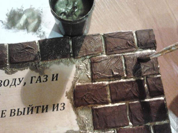 Табличка с надписью Табличка с надписью