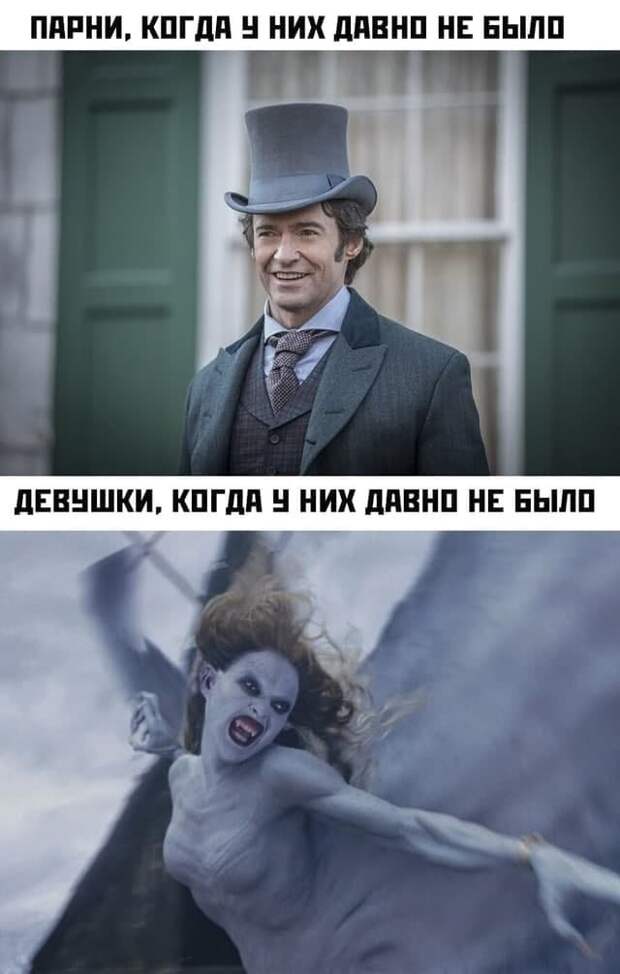 Мемы и приколы про &quot;это&quot;