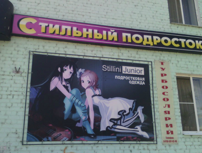 Великолепная работа. Великолепная работа.
