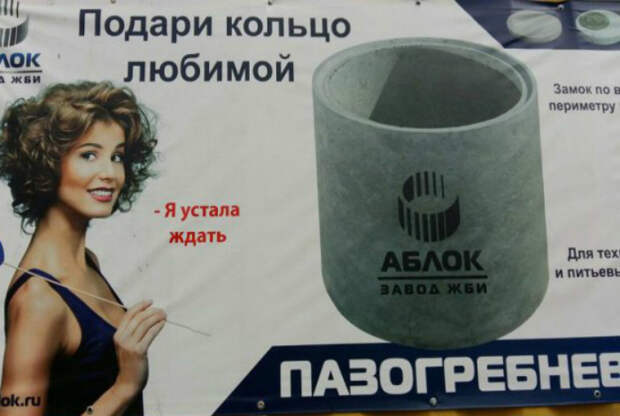 Подарок любимой. Подарок любимой.