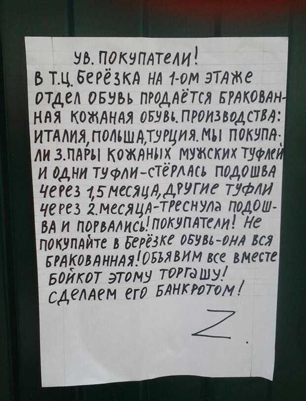 Когда Зорро давно на пенсии и ему нечем заняться) Когда Зорро давно на пенсии и ему нечем заняться) герои, прикол