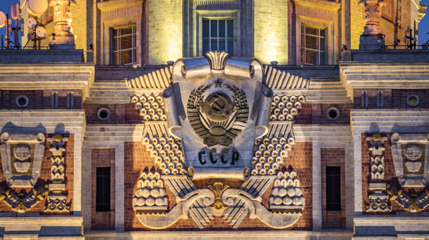 СССР - "незаконное государство". Но давайте будем честны до конца