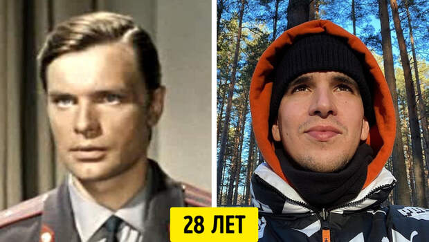 Как выглядели советские и современные знаменитости в одном и том же возрасте