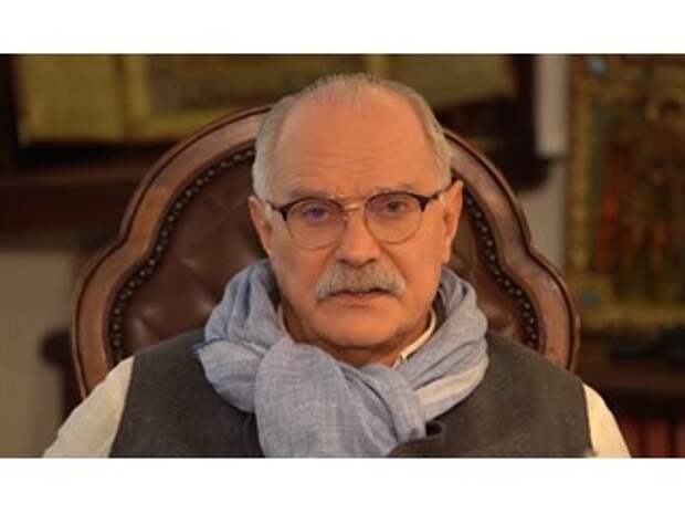 Михалков встал на тропу войны с русофобским меньшинством