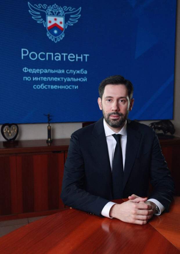 Руководитель Федеральной службы по интеллектуальной собственности (Роспатент) Юрий Зубов: Почему в России растет интерес граждан к запуску собственного бренда