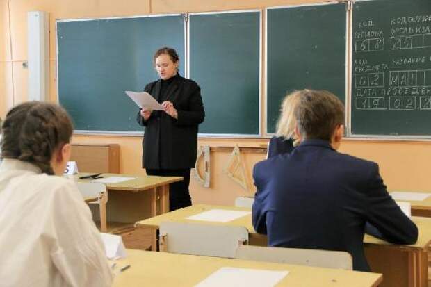Для тамбовских школьников прошёл тренировочный ОГЭ по математике