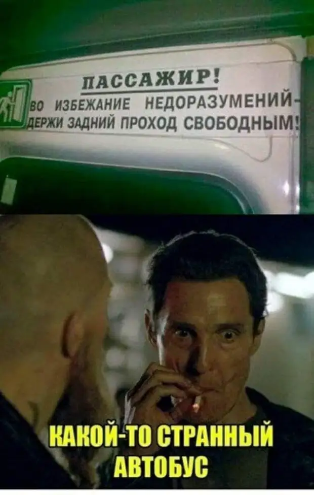 Бесит, когда ты хочешь пить текилу на экзотическом острове в океане, а ешь гречку из контейнера на работе Бесит, когда ты хочешь пить текилу на экзотическом острове в океане, а ешь гречку из контейнера на работе полицию, мужчина, подъезда, зовут, дверь, может, секса, время, домой, ночам, джентльмен, Дорогой, бабок, сказки, значит, женщина, придется, Простите, десятого, прекрасны