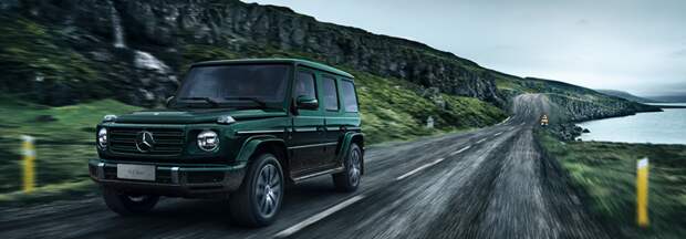 Сегодня мы поговорим об истории Mercedes-Benz g-class и наших взглядах на новый g350.