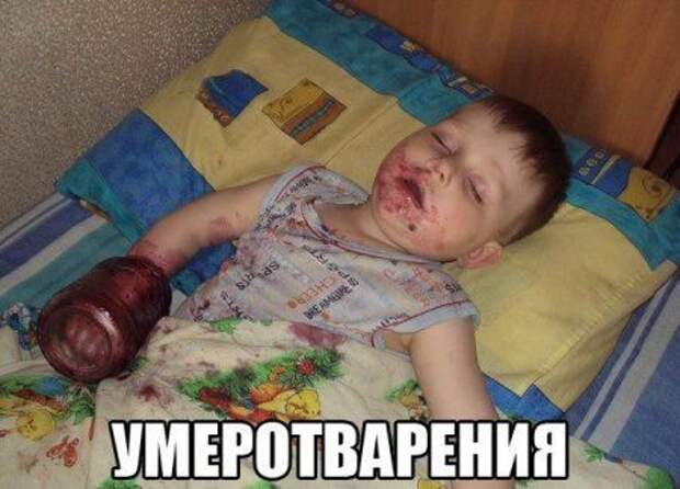 Картинки со смешными подписями