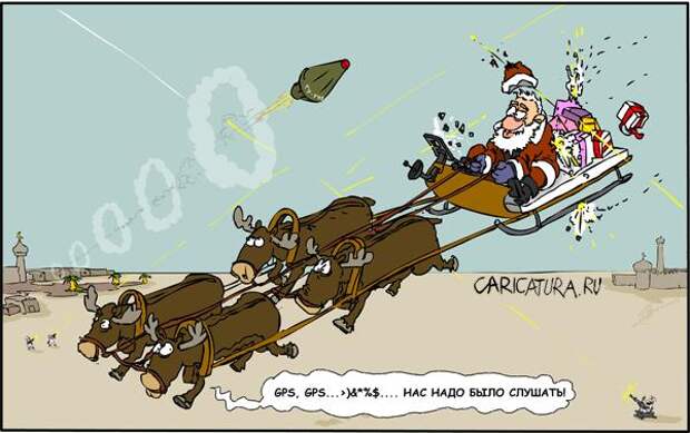 Карикатуры на новогоднюю тему (115 картинок)