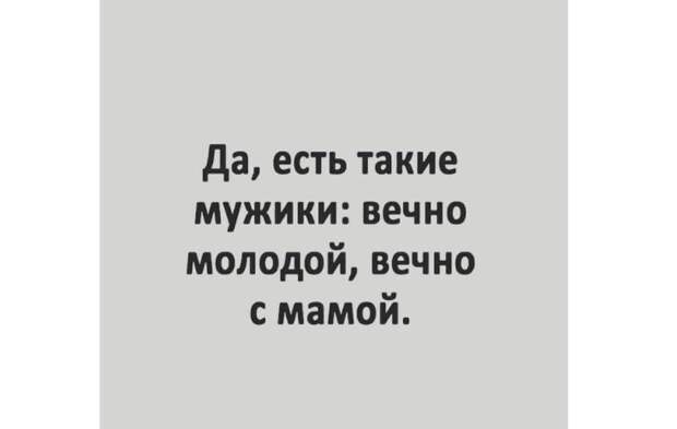 Бывшая жена Аршавина публично посмеялась над футболистом