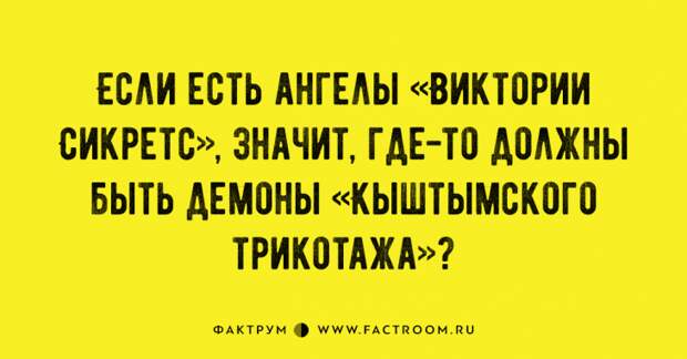 15 великолепных анекдотов, заставляющих улыбаться от уха до уха