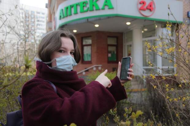 Екатерина Мишачёва из Марьина в поисках лекарства/Андрей Дмытрив, «Юго-Восточный курьер»