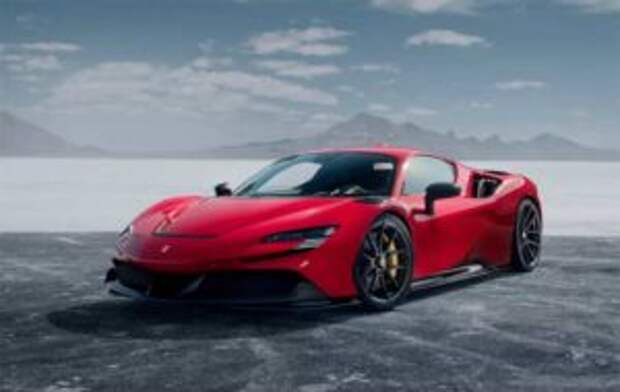 Novitec представила тюнинг для флагманской Ferrari