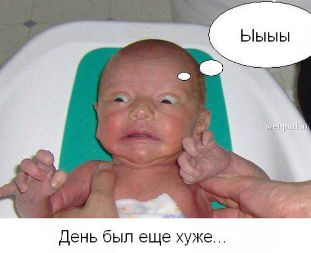 Не унывай! :) (22фото)