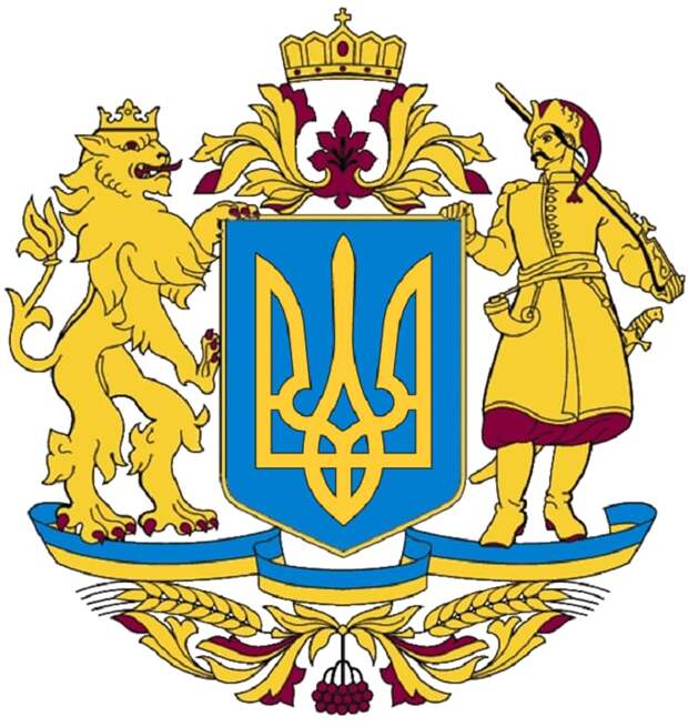 Армовир, ангел в гольфах и лев с хозяйством. Почему эскиз нового герба Украины вызвал скандал
