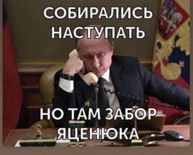 Ночь вторжения разбавилась загадочностью Путина