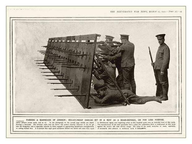 Первая мировая война: забавные изобретения