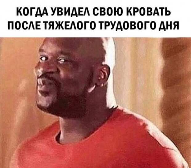 Новые фотомемы на Бугаге (23 шт)