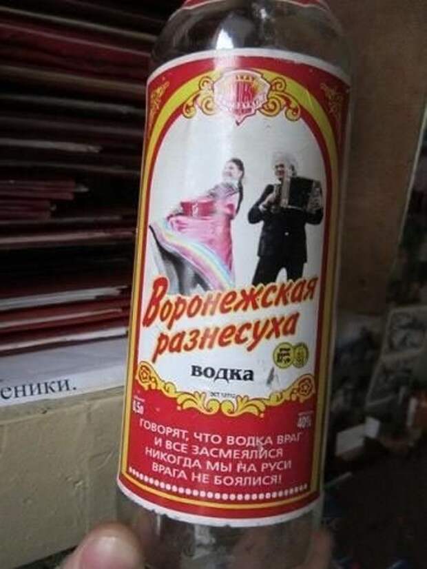 Смешные объявления и надписи