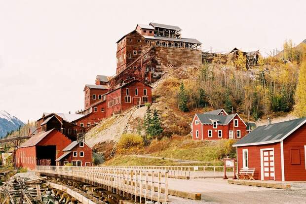 kennicott alaska img