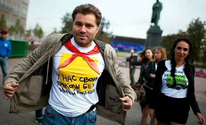 В Москве началась акция «Модный ответ – санкциям нет» В Москве началась акция «Модный ответ – санкциям нет»
