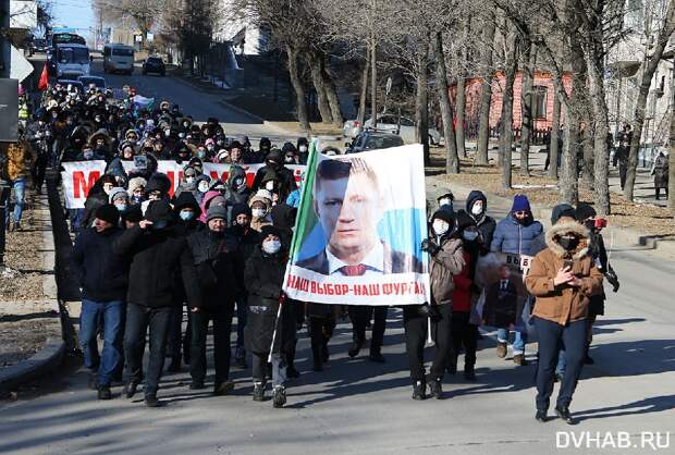 Хабаровск – Пятый месяц протестов