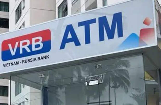 Больше возможностей для оплаты картами МИР хотят предоставить во Вьетнаме