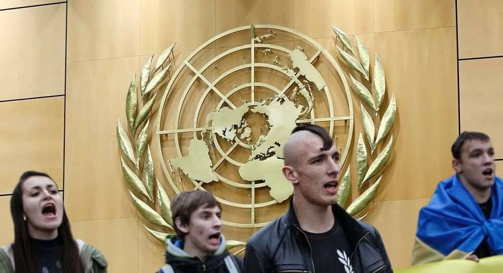 Украина продолжит героизацию нацизма Украина продолжит героизацию нацизма