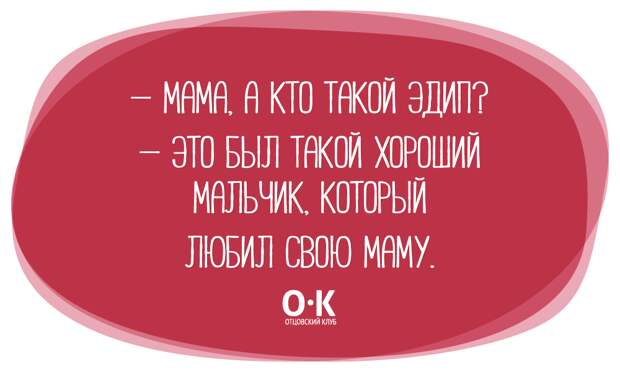 открытки2-06
