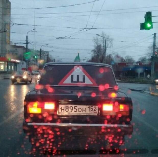 Самый психованный пост, который только был на Креизи Самый психованный пост, который только был на Креизи