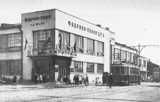 В начале 20-х годов в стране задумались о правильном питании/ фото: kulturologia.ru