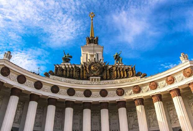 ВДНХ. Фото mos.ru