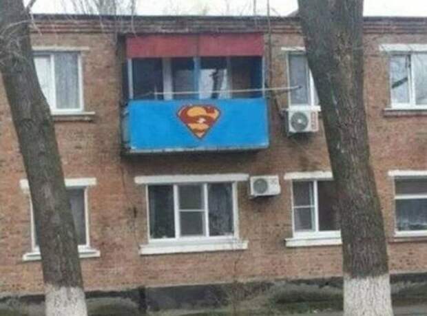 Квартира русского Супермена