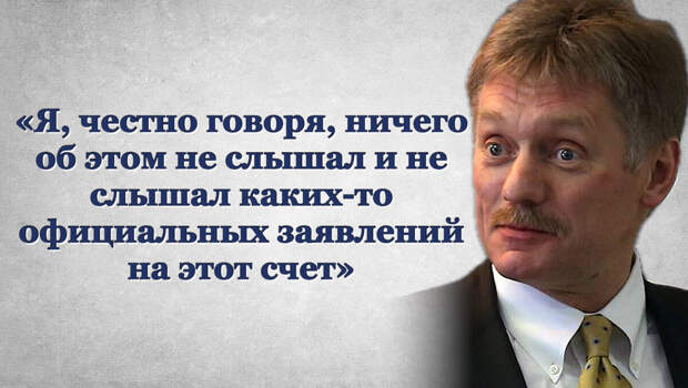 Иллюстрация автора.