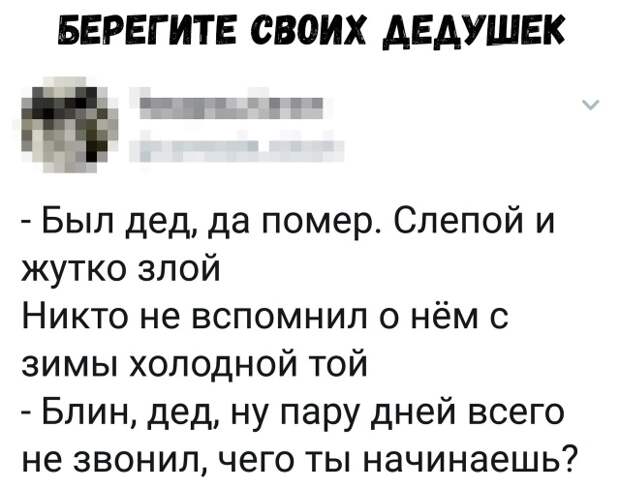 Подборка картинок (20 фото)