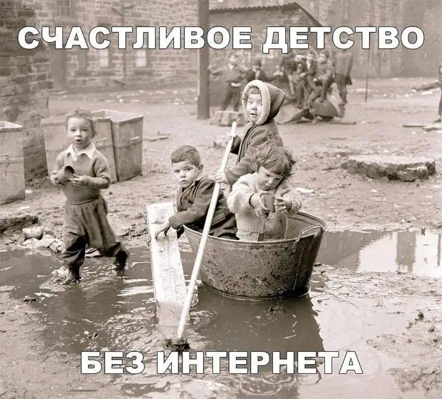 Котенка так долго приучали ходить в лоток, что кличка Фубля за ним так и осталась Котенка так долго приучали ходить в лоток, что кличка Фубля за ним так и осталась охотник, собака, ружье, сейчас, вообщето, потом, нужно, игрушечное, думаю, ворона, плохо, однажды, когда, больше, любовь, сказано, долларов, конечно, очень, женой
