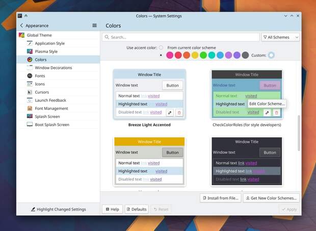 На этой неделе в KDE: о, как много всего, изображение №3