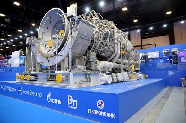 Газовая турбина Ладога.jpeg Газовая турбина Ладога.jpeg