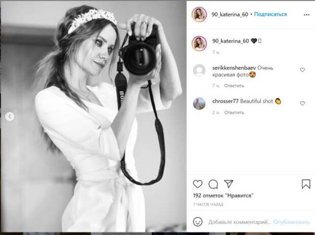 Невестка Оксаны Марченко Катя, фото после родов