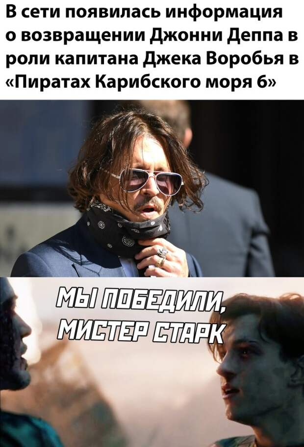 Смешные картинки 1 февраля вечерний выпуск