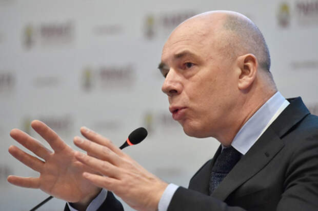 Антон Силуанов