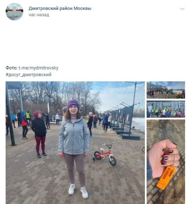 Фото дня: забеги на Ангарских