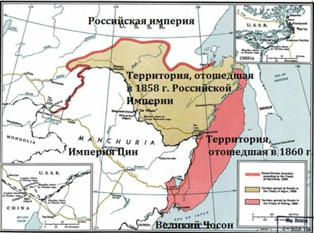 4 Территории отошедшие России по Пекинскому и Айгунскому договорам