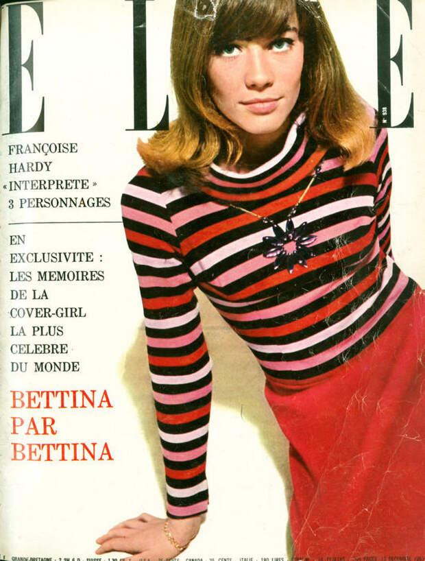 Франсуаза Арди на обложке французского Elle, 1963 год