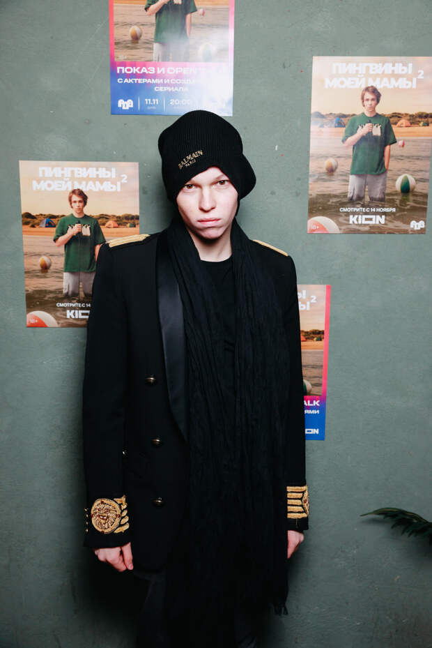 Родители-рецидивисты: Антон Батырев, Александра Урсуляк и Антон Пампушный Родители-рецидивисты: Антон Батырев, Александра Урсуляк и Антон Пампушный