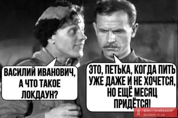 Утром испуганная секретарша заходит к шефу.  - Иван Петрович, я вас только что видела внизу в туалете...