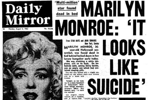 15 шокирующих гипотез о смерти Мэрилин Монро 15 шокирующих гипотез о смерти Мэрилин Монро