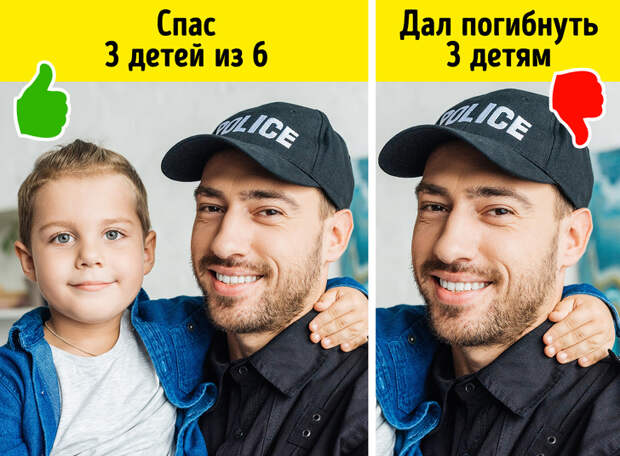8 ловушек мозга, из-за которых СМИ могут убедить нас в чем угодно